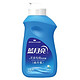 移动端：蓝月亮 手洗专用洗衣液旅行装（风清白兰） 80g/瓶
