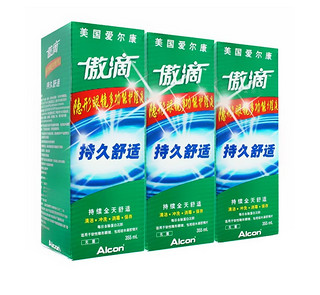 Alcon 爱尔康 傲滴 隐形眼镜护理液 355ml （3瓶）