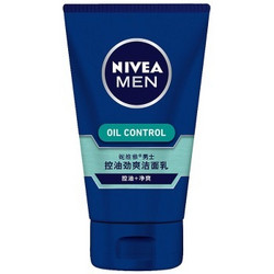 NIVEA 妮维雅 男士控油劲爽洁面乳 100ml *5件