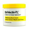 StriVectin 斯佳唯婷 -TL 紧致颈霜 100ml
