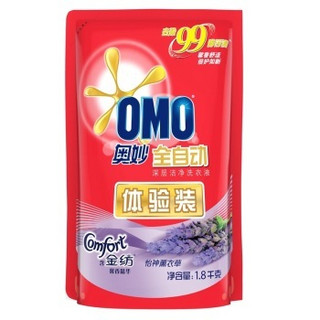 OMO 奥妙 全自动深层洁净洗衣液 3kg