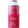 CLARINS 娇韵诗 纤体精华霜 400ml