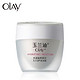 OLAY 玉兰油 水润滋养系列 滋润霜 50g*2件