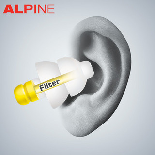 ALPINE 阿尔派 FlyFit earplugs 航空飞行减压耳塞