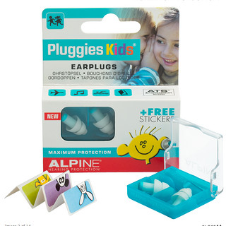 ALPINE 阿尔派 FlyFit earplugs 航空飞行减压耳塞