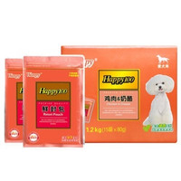 Wanpy 顽皮 Happy100系列 犬用鸡肉&奶酪鲜封包 （80g*15袋）