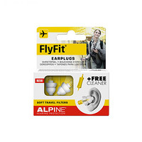 ALPINE 阿尔派 FlyFit earplugs 航空飞行减压耳塞