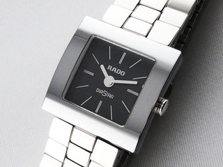 RADO 雷达 Diastar R18682183 女款时装腕表