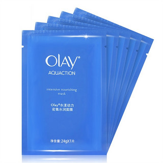 OLAY 玉兰油 水漾动力密集水润面膜 5片