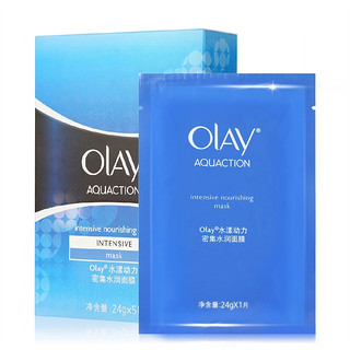 OLAY 玉兰油 水漾动力密集水润面膜 5片