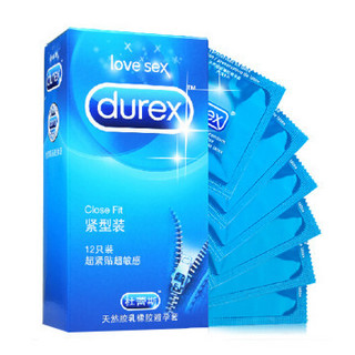 durex 杜蕾斯 安全套 套装（共32片）