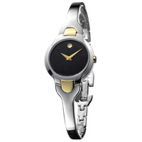 MOVADO 摩凡陀 Kara系列 0605248 女款腕表