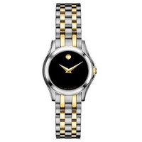 MOVADO 摩凡陀 Corporate Exclusive 0605976 女款腕表