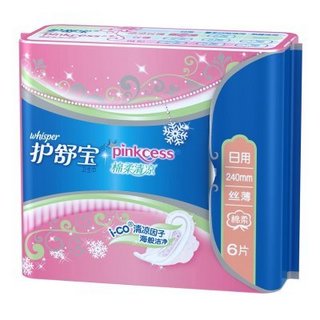 whisper 护舒宝 pinkcess 清凉丝薄日用6片卫生巾 240mm