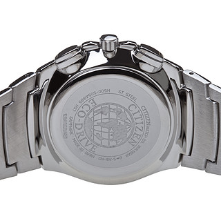 CITIZEN 西铁城 光动能腕表系列 AT0690-55A 男士光动能手表 41mm 白盘 银色不锈钢表带 圆形