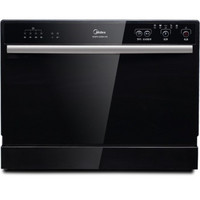 历史新低：Midea 美的 WQP6-3206A 独立嵌入两用 洗碗机+凑单品