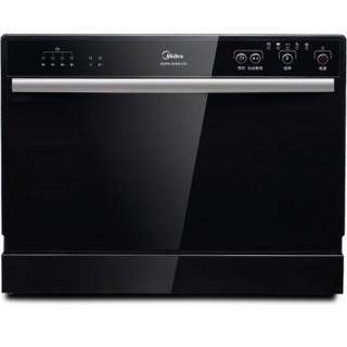 Midea 美的 WQP6-3206A 独立嵌入两用 洗碗机