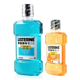 LISTERINE 李施德林 漱口水套装 