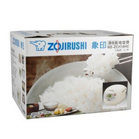 ZOJIRUSHI 象印 NS-ZCH18HC 5L 电饭煲