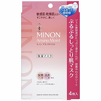 MINON 蜜浓 minon 蜜浓 氨基酸修护保湿补水滋润营养啫哩面膜/面贴膜 4片/盒