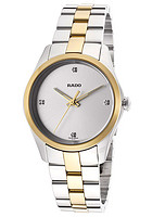 RADO 雷达 HyperChrome 皓星系列 R32975722 女款陶瓷钻表