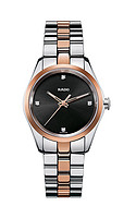 RADO 雷达 Hyperchrome  皓星系列  R32976722  女士钻石腕表