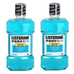 LISTERINE 李施德林 漱口水 冰蓝口味 500ml *2件