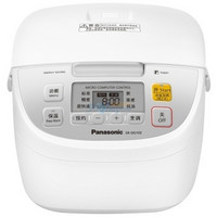 历史新低：Panasonic 松下 SR-DG103 3L 电饭煲