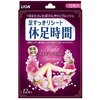 LION 狮王 休足时间 腿部按摩贴 玫瑰香