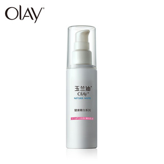 OLAY 玉兰油 白里透红嫩白 乳液  75ml