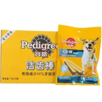 Pedigree 宝路 犬用洁齿棒 75g*12袋 *8件