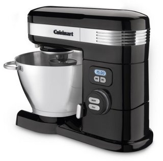 Cuisinart SM-55 立式搅拌机