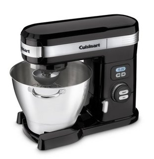 Cuisinart SM-55 立式搅拌机