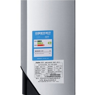 Haier 海尔 JSQ32-A3(12T) 燃气热水器 16L 天然气（12T）