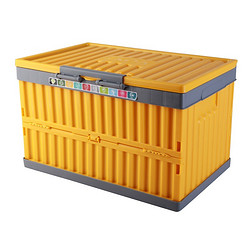 EKOA 亿高 EK-710 折叠 储物箱 35升 （黄灰）*3件+凑单品