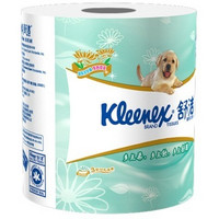 Kleenex 舒洁 绿茶洋甘菊印花卫生纸清香3层卷纸厕纸50粒 超值家庭装