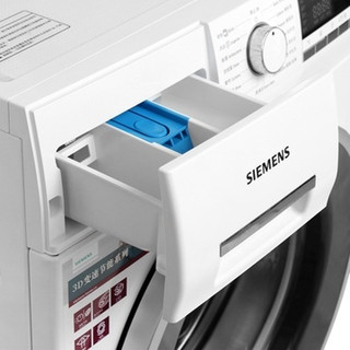 SIEMENS 西门子 3D变速节能系列 WM12S3600W 滚筒洗衣机 8kg