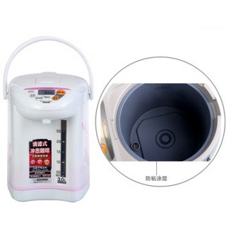 ZOJIRUSHI 象印 CD-JUH30C-FS 3L 电热水瓶