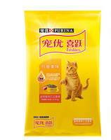 Friskies 喜跃 金枪鱼和三文鱼味 成猫猫粮 10kg