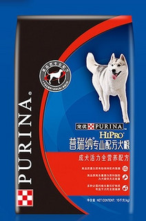 PURINA 宠优 普瑞纳 成犬狗粮 15kg