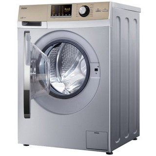 Haier 海尔 水晶系列 XQG80-B1426AG 滚筒洗衣机 8kg