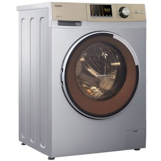 Haier 海尔 水晶系列 XQG80-B1426AG 滚筒洗衣机 8kg