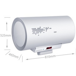 Haier 海尔 EC6003-G 电热水器 60L