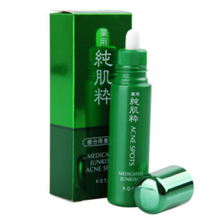  KOSE/高丝 祛痘美容液  25ml