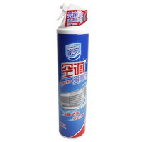 HomeAegis 家安 空调消毒剂 360ml +凑单品