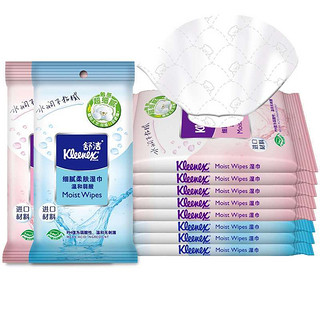 Kleenex 舒洁 弱酸湿巾10片装 （30包）