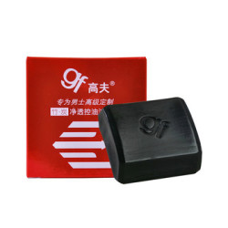 gf 高夫 竹.炭净透控油洁面皂 100g*4块