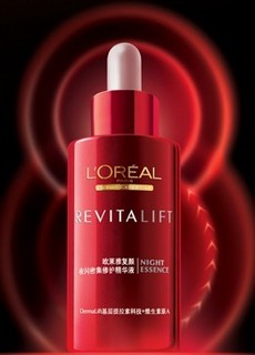 LOREAL 欧莱雅 复颜夜间密集修护 精华液 30ml