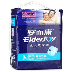 ElderJOY 安而康 成人纸尿裤 L大号 80片