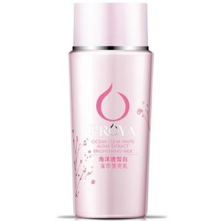 PROYA 珀莱雅 海洋透皙白藻萃 莹亮乳 50ml